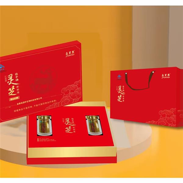 灵芝孢子油