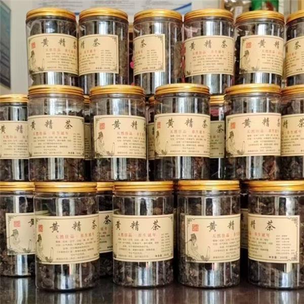黄精茶