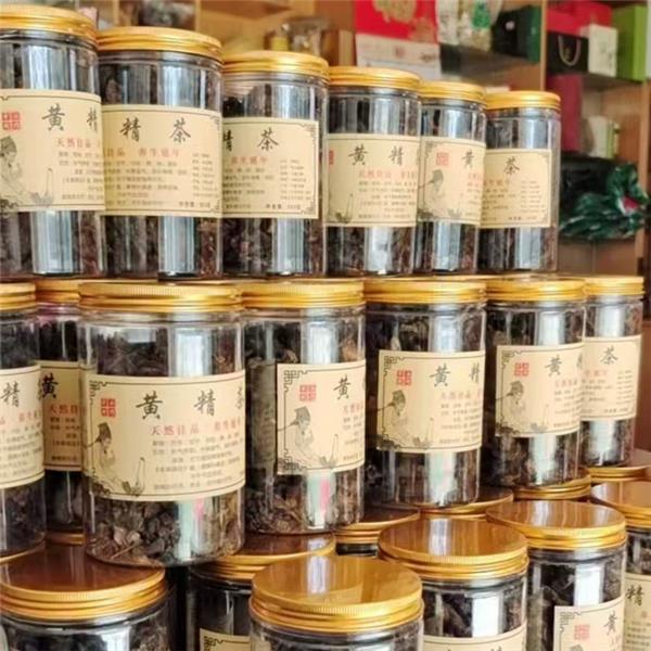 黄精茶
